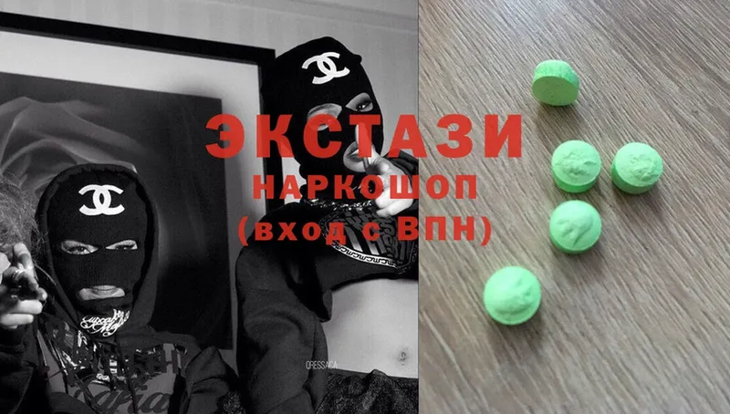 гидра ССЫЛКА  Почеп  ЭКСТАЗИ 300 mg 