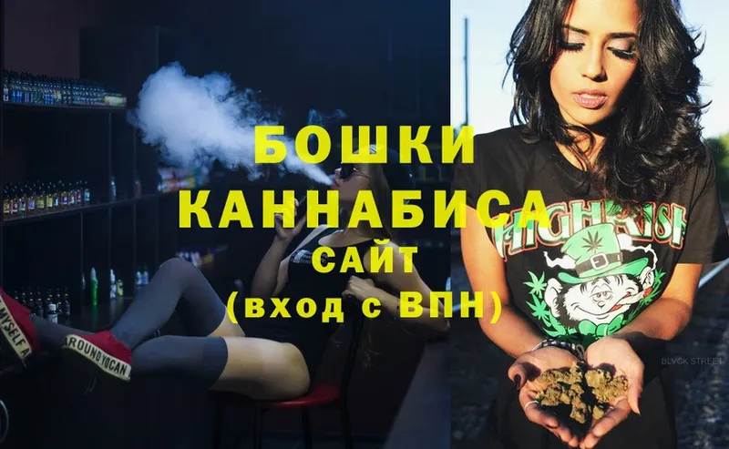 магазин    Почеп  Каннабис THC 21% 